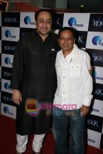 Sachin Khedekar at Rokkk film premiere in Fun Cinemas, Mumbai on 4th March 2010 (4).JPG